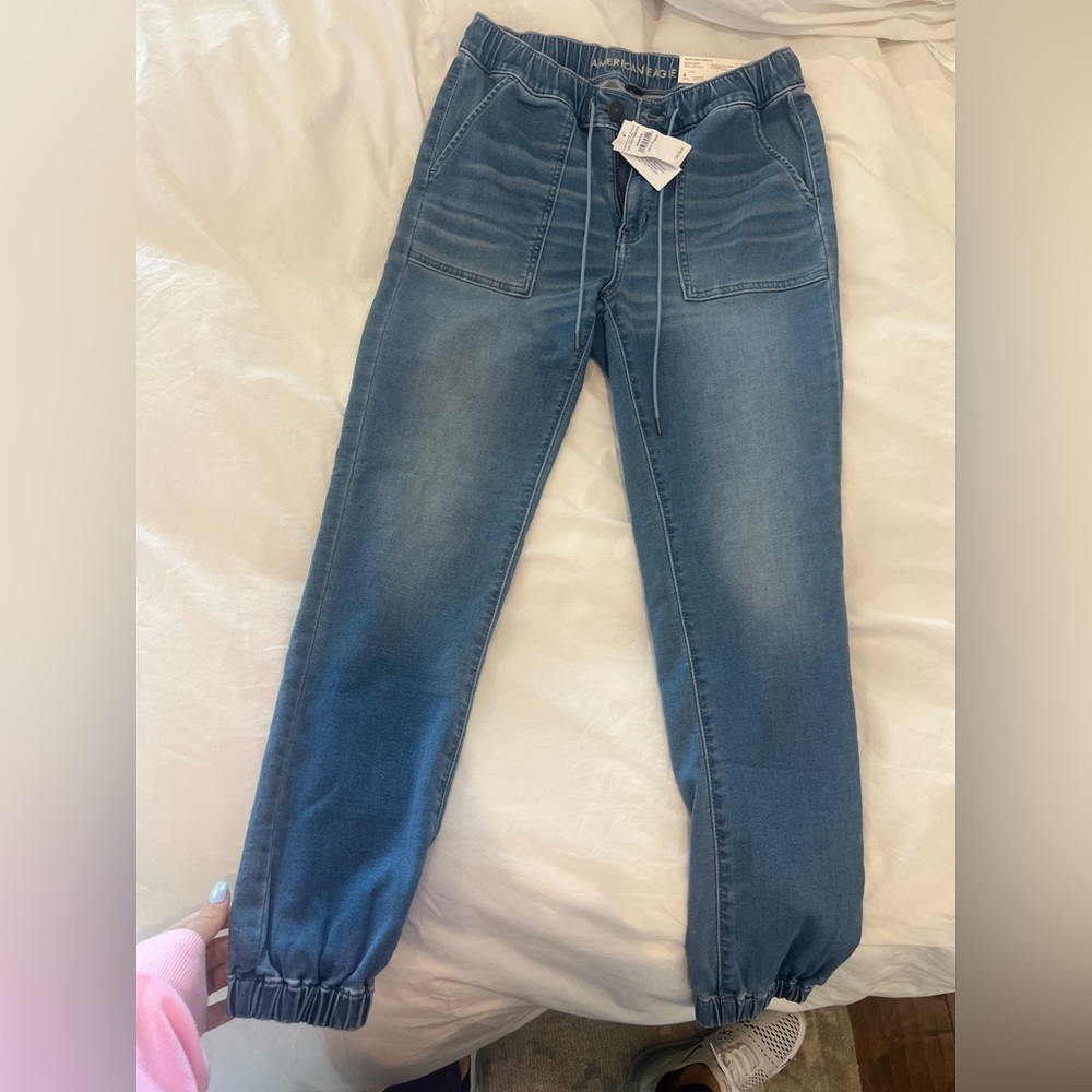 NWT! Stretchy jogger jeans